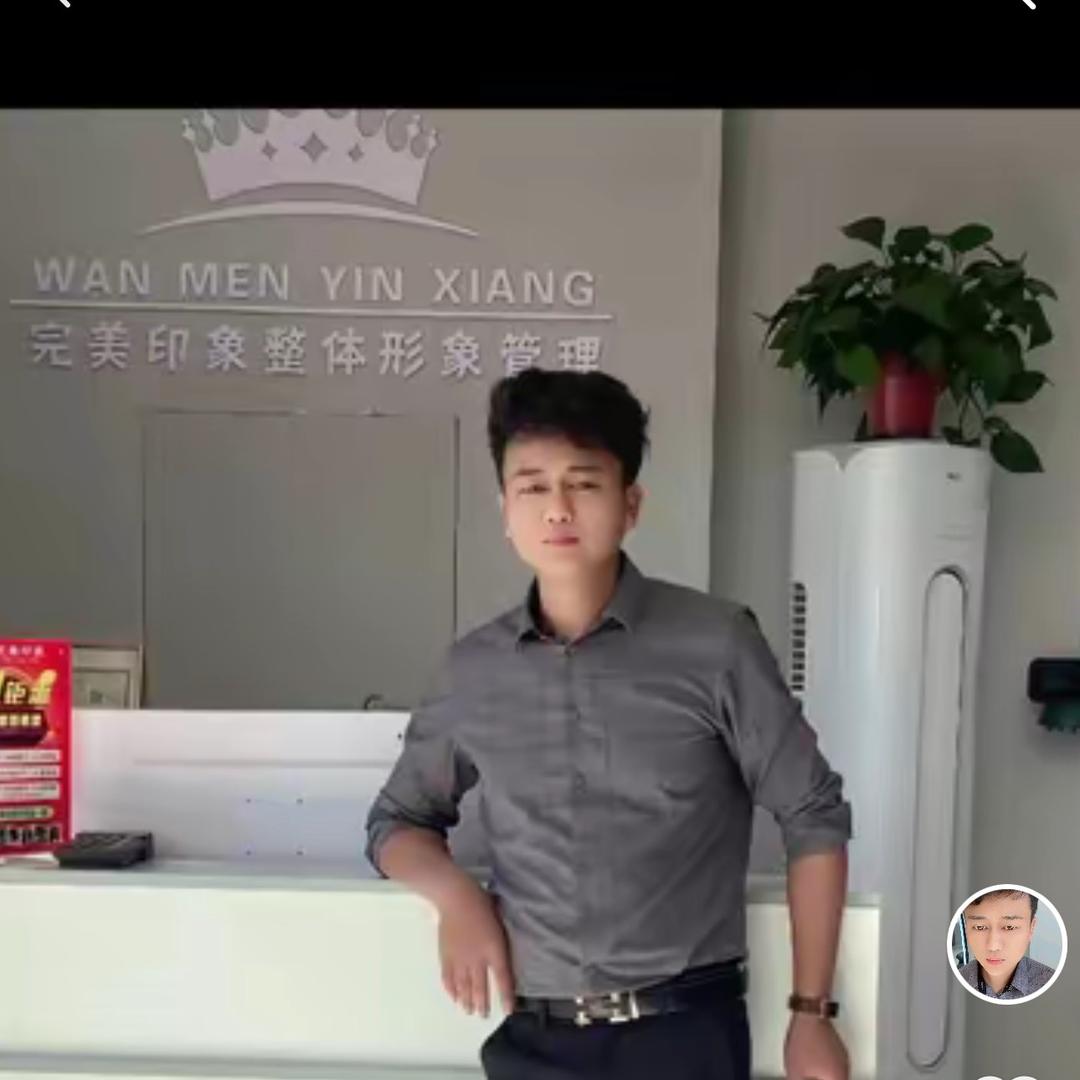 舒城完美印象娜娜梵淇官方号