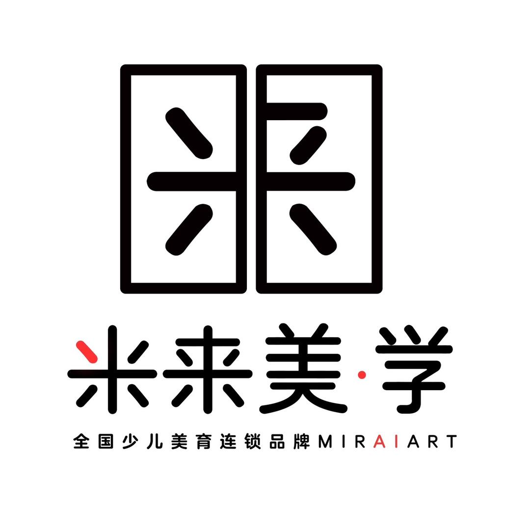 米来美学（孟津区）