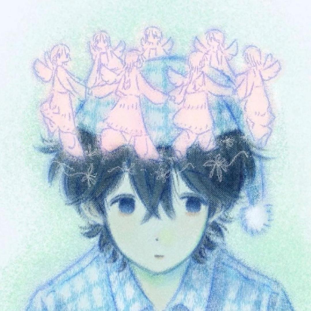 留遗憾