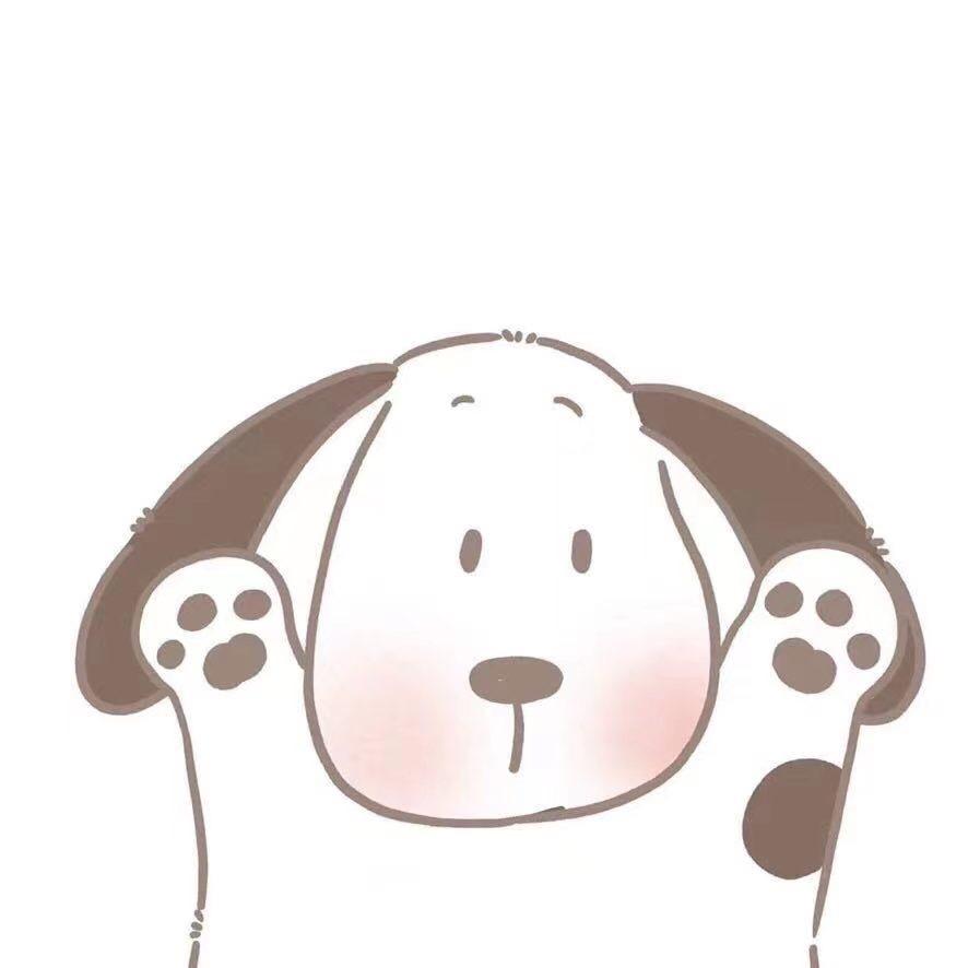 狗子不爱喘气