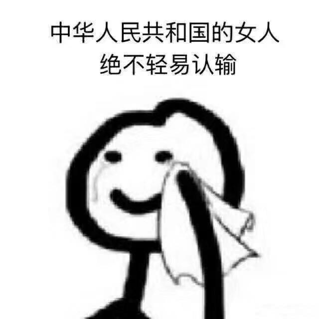 谈情不如逗狗…
