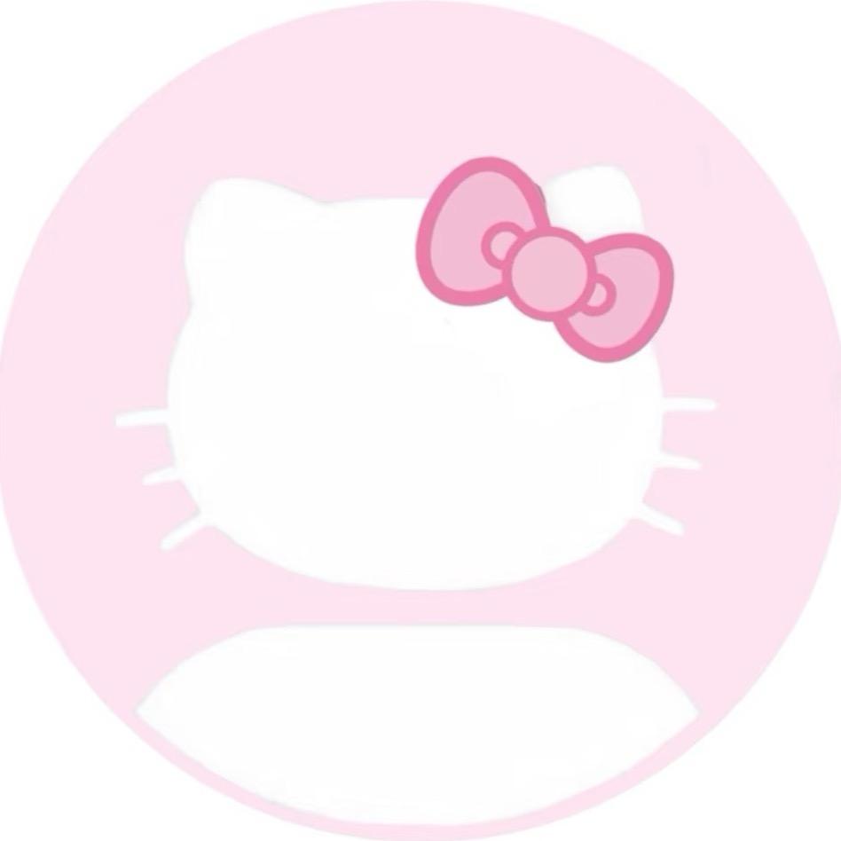可可🎀