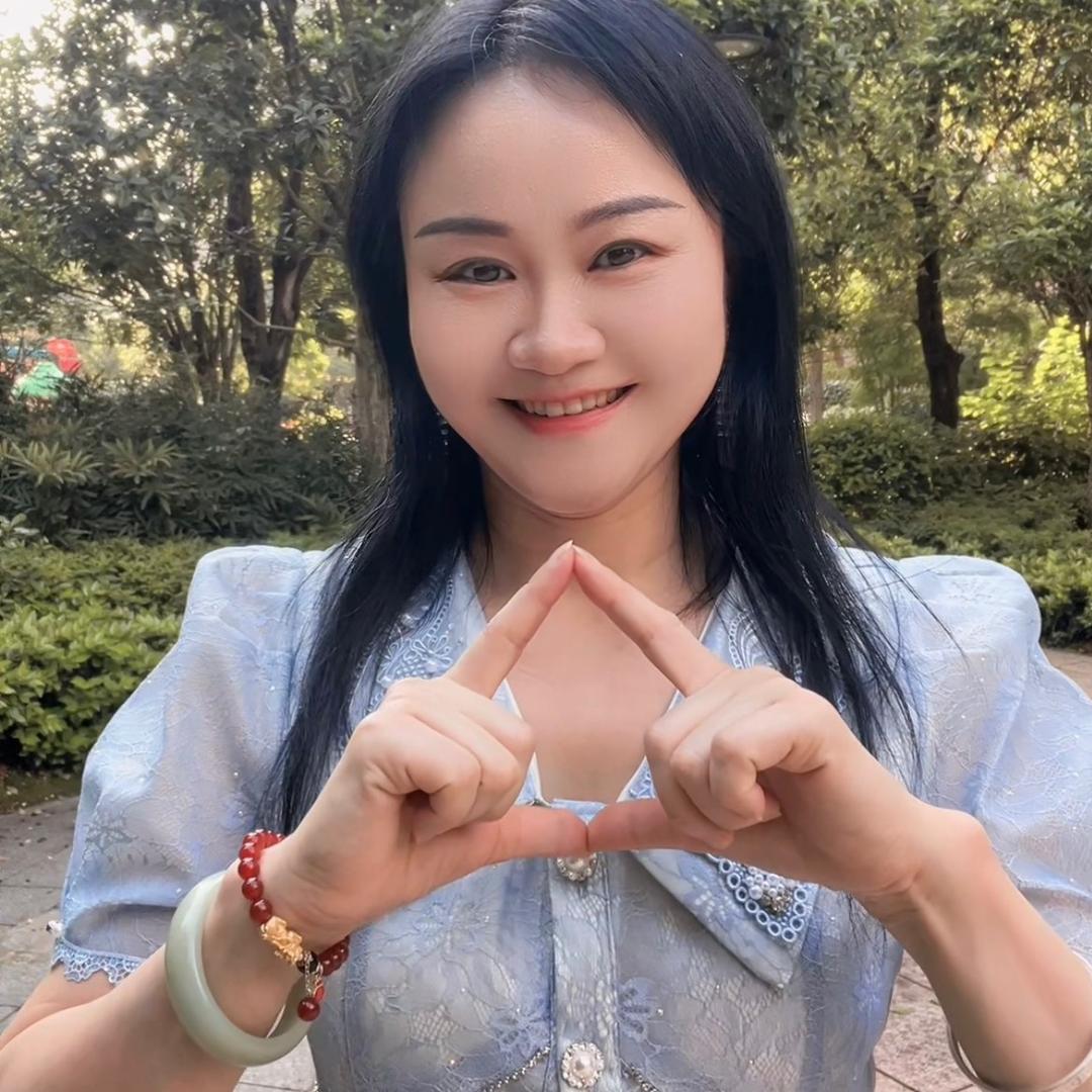 英妹衣物