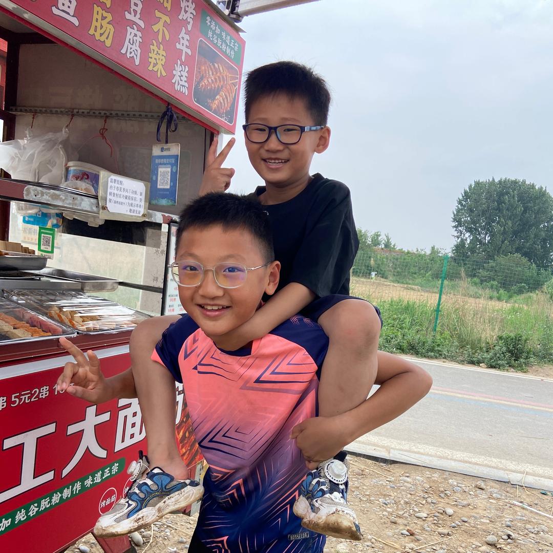 大妞