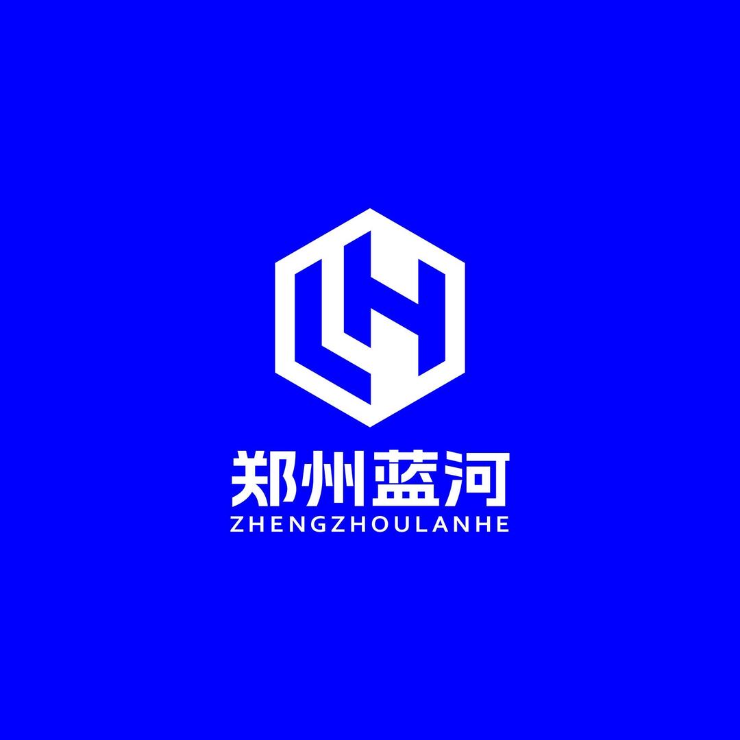 郑州蓝河