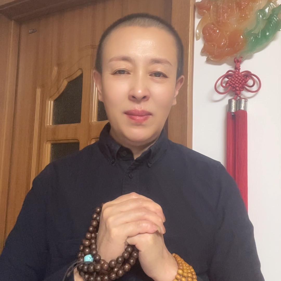 阿心爱文玩