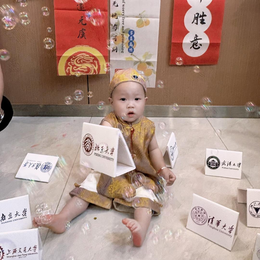 棉仔✅爸爸
