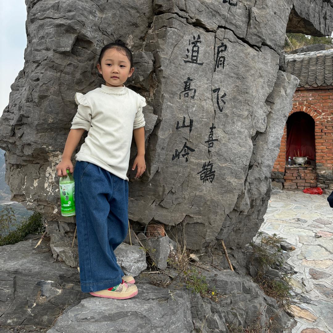 不发胖只发财