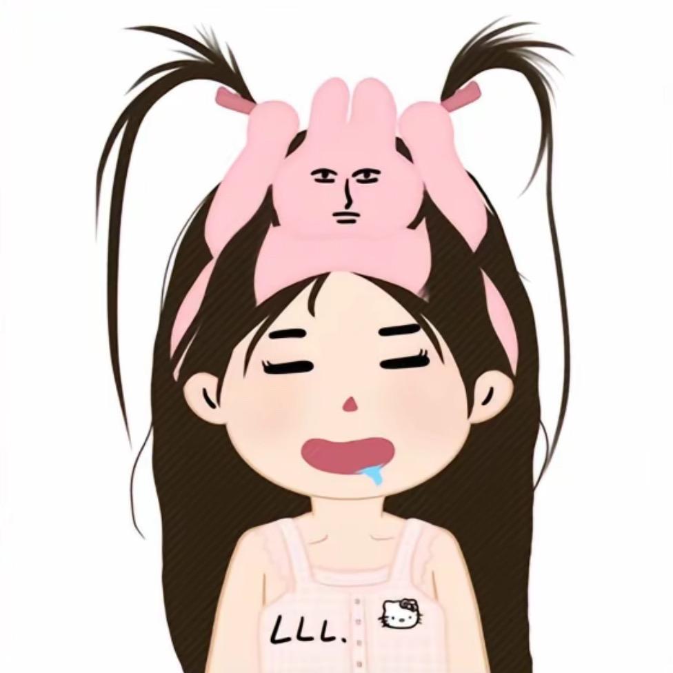 애연연.