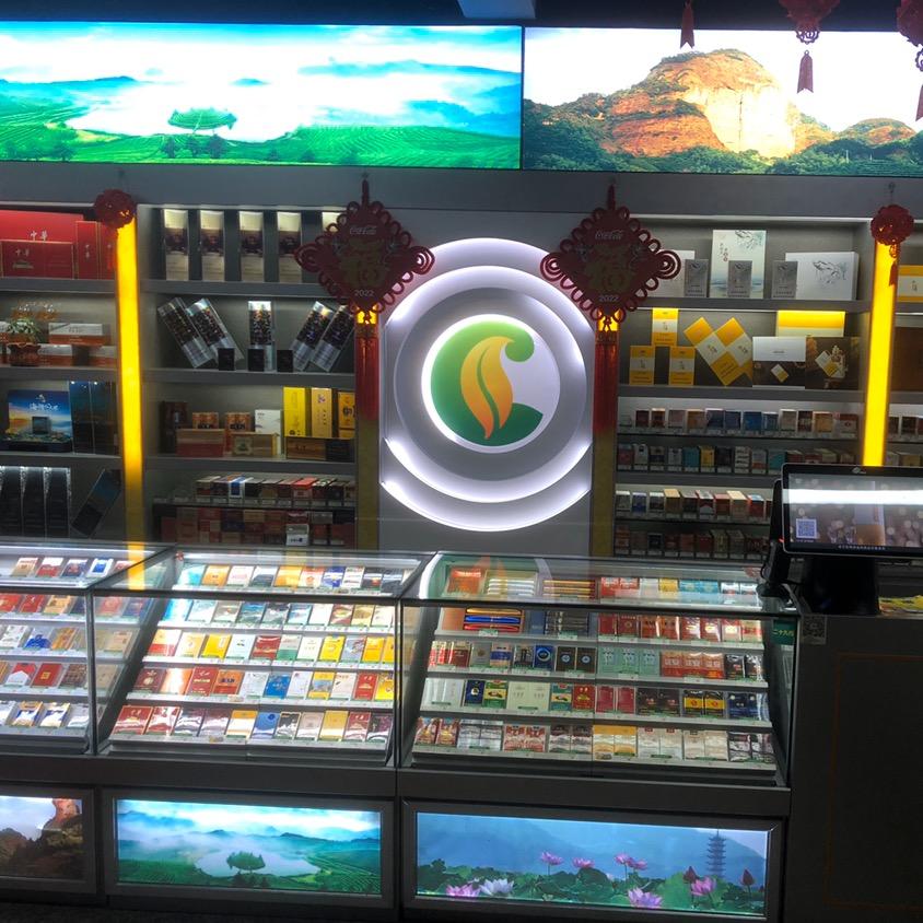 鑫阳便利店，勇