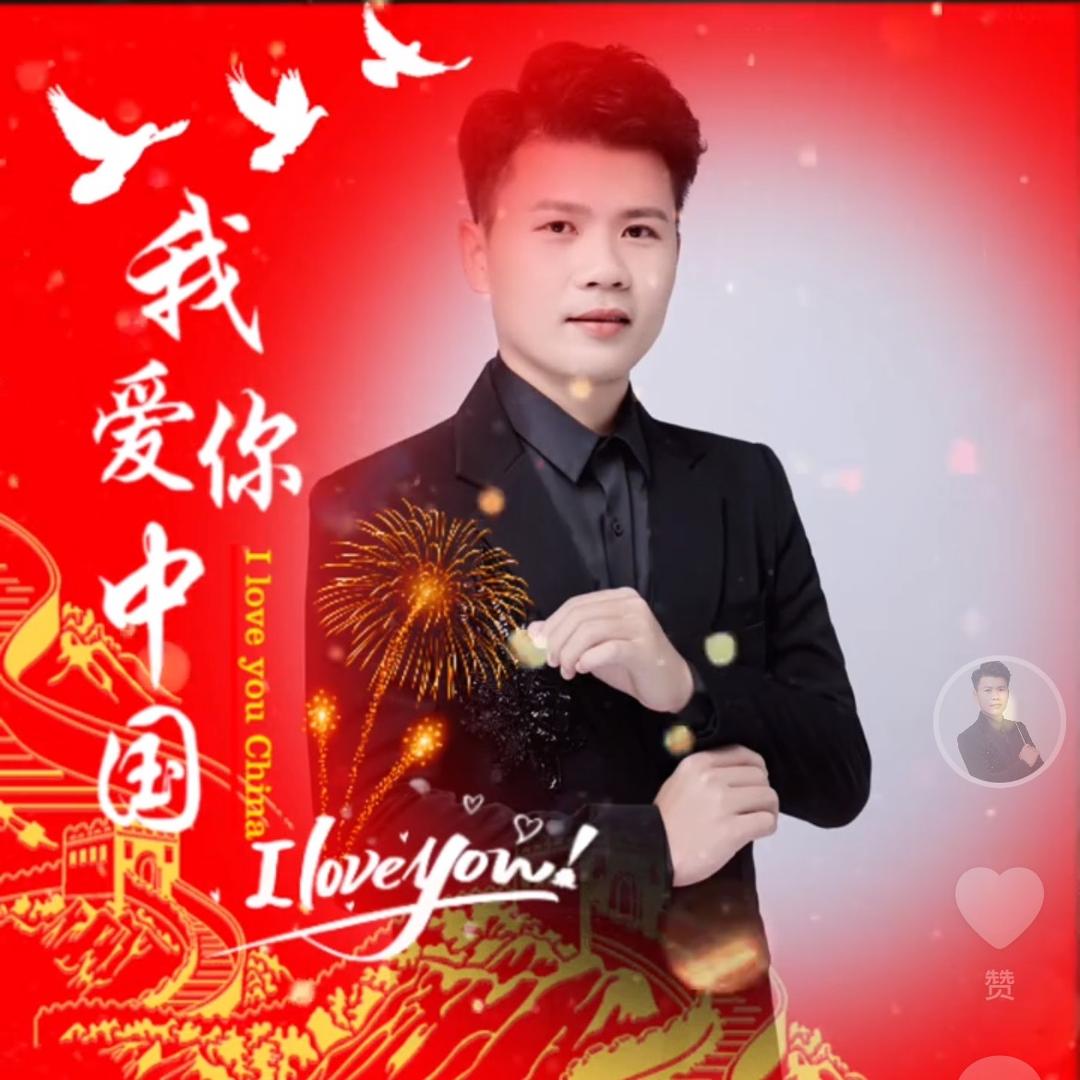 艺考.指歌老师
