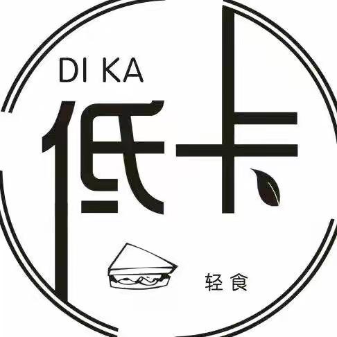 减脂的小日子