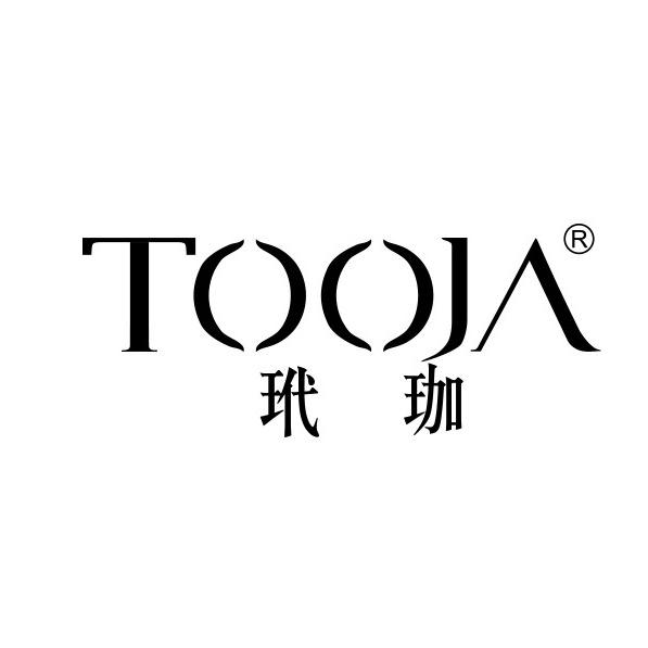 玳珈TOOJA