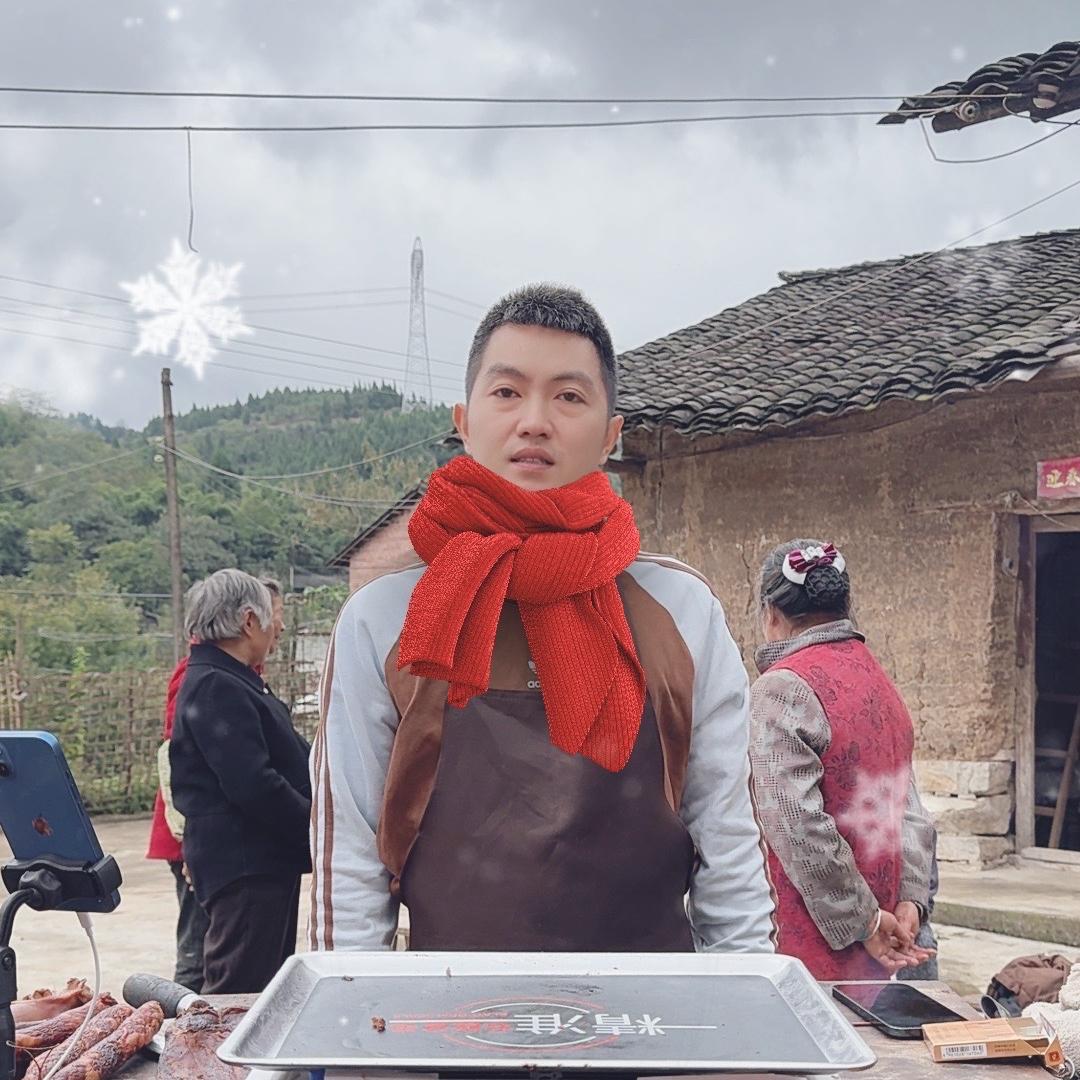 茜茜肉类卤味专营店腊味