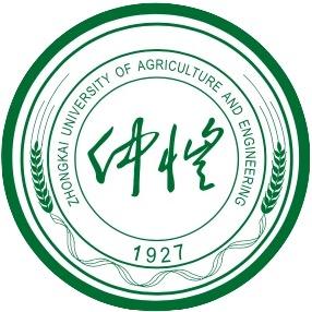 仲恺农业工程学院