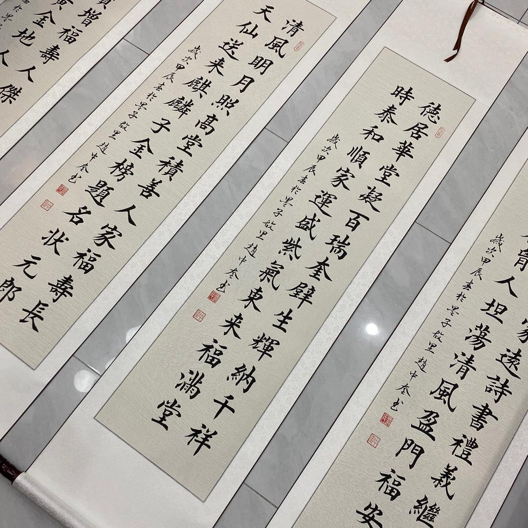 翰艺书画院