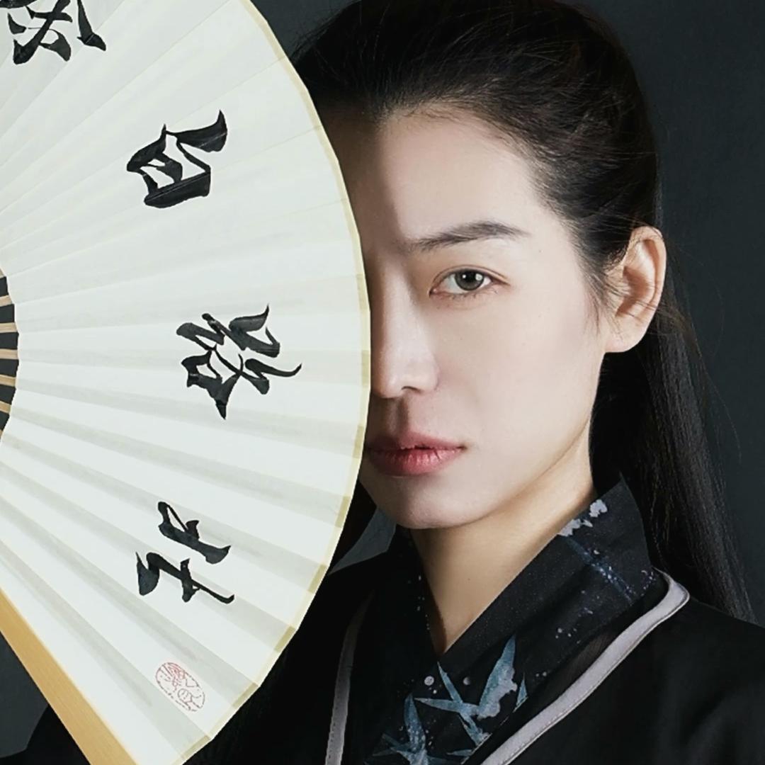 北公子茶生活