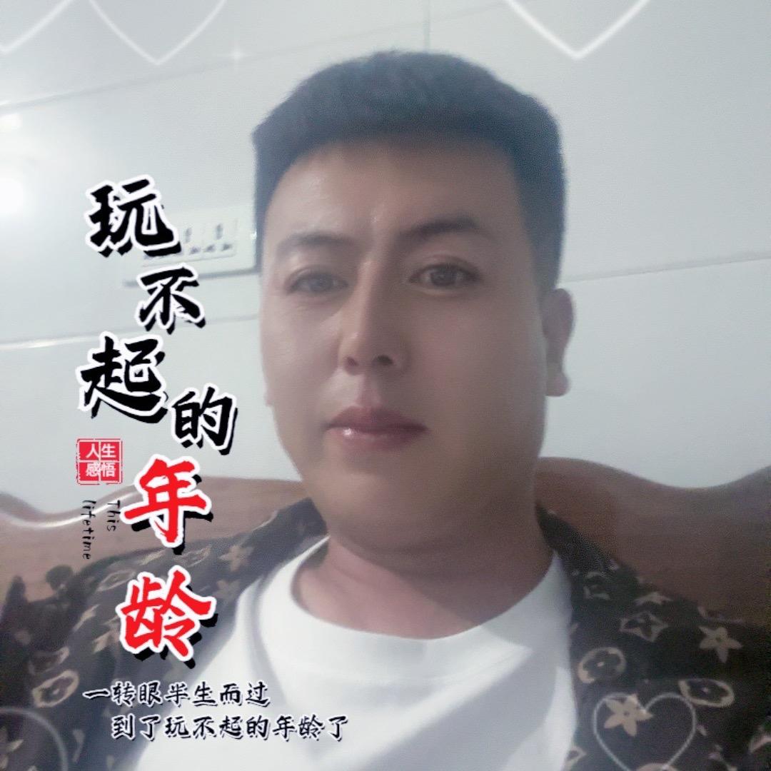 无界