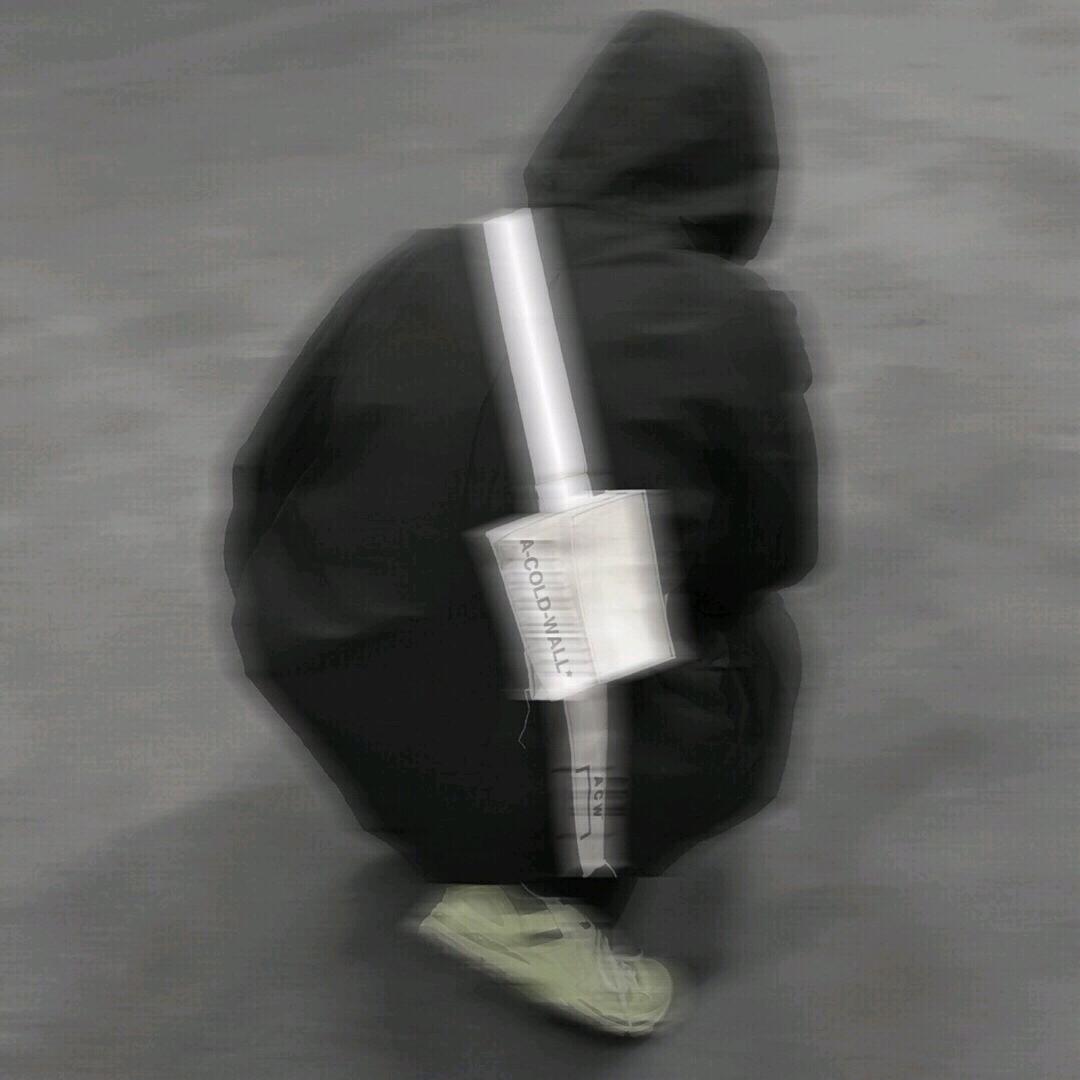 澈