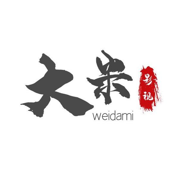 大米追剧