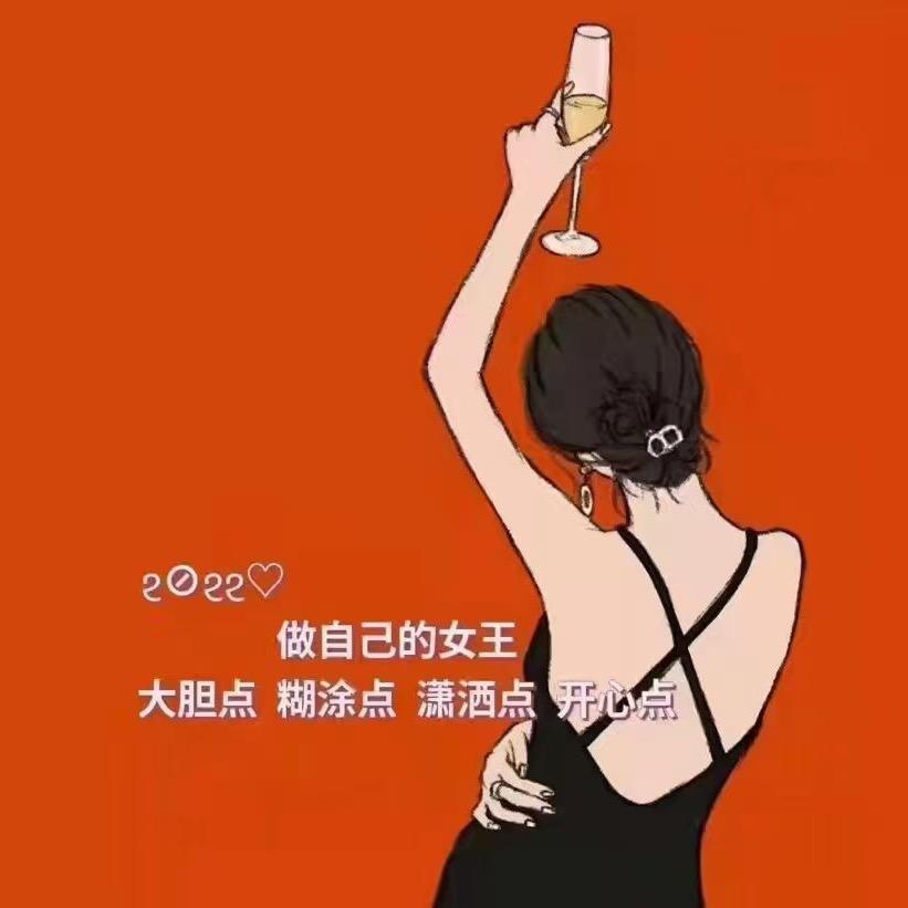 心随境转