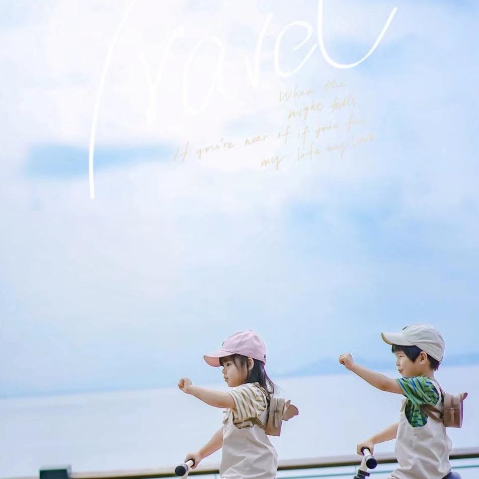 KING贝佳人百花谷内衣婷婷百货店商贸号