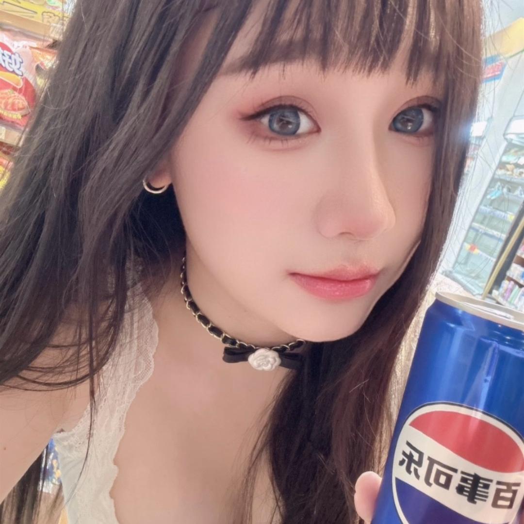 海苔"