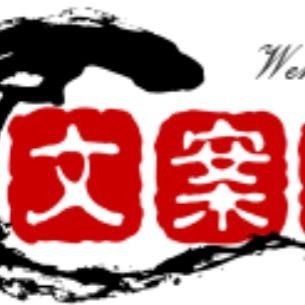 地瓜@