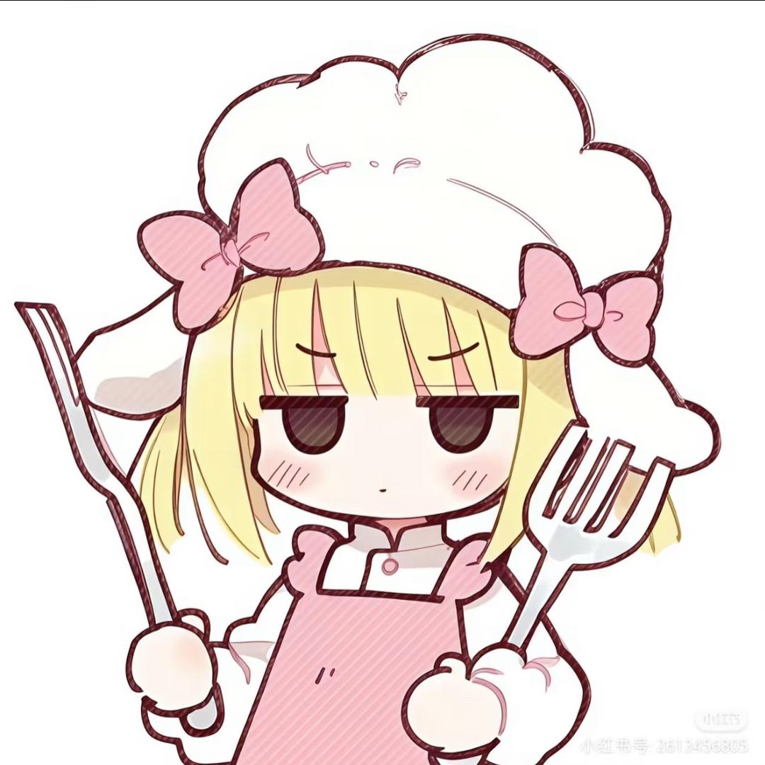 挽星