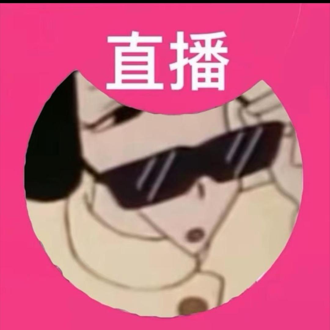 浩浩