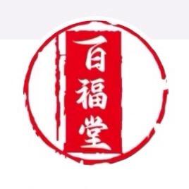 百福堂蒙老师