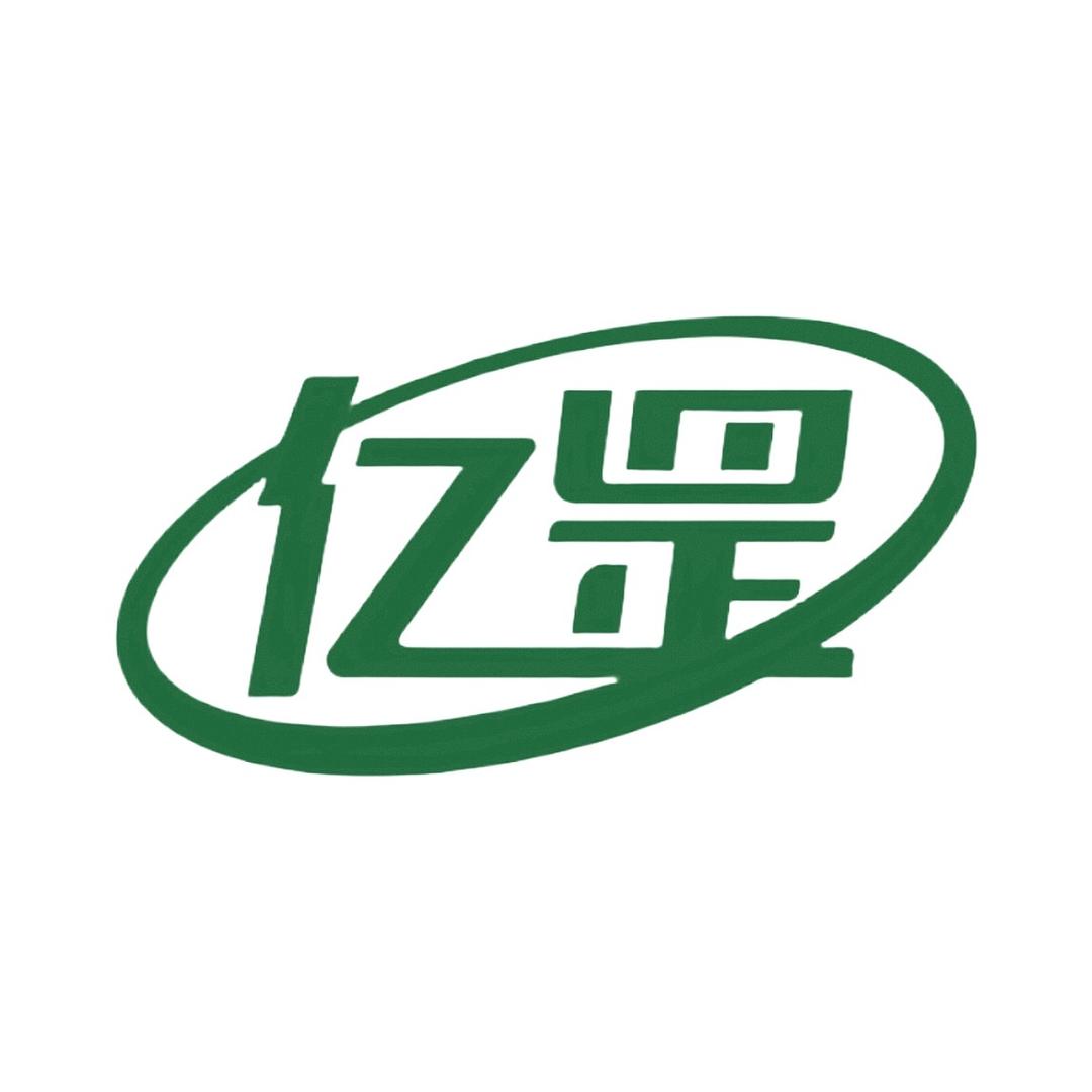 亿罡白桦树汁