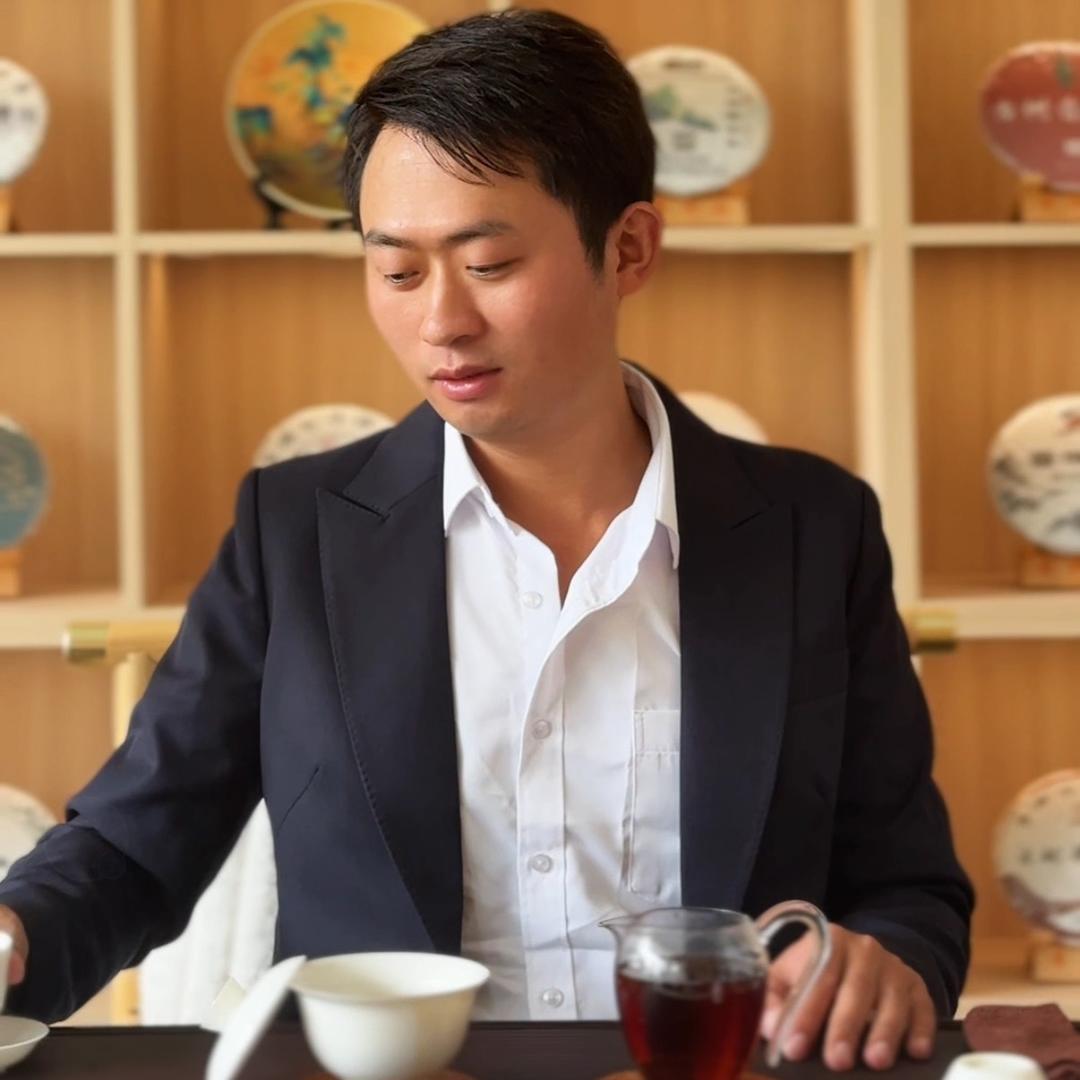 山头田茶业 双福