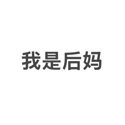 PH舞台互动指南