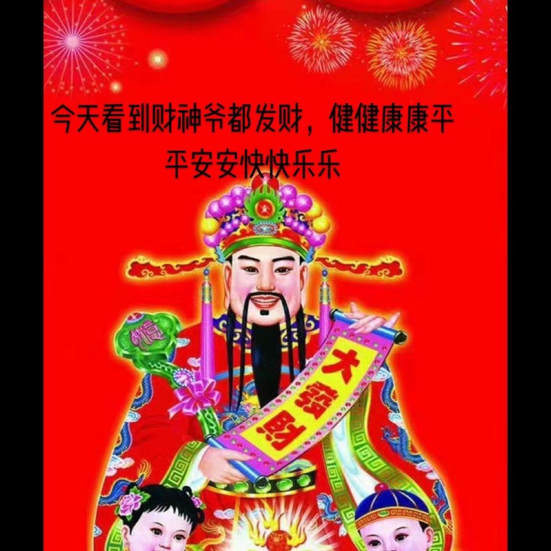 有格局的男人