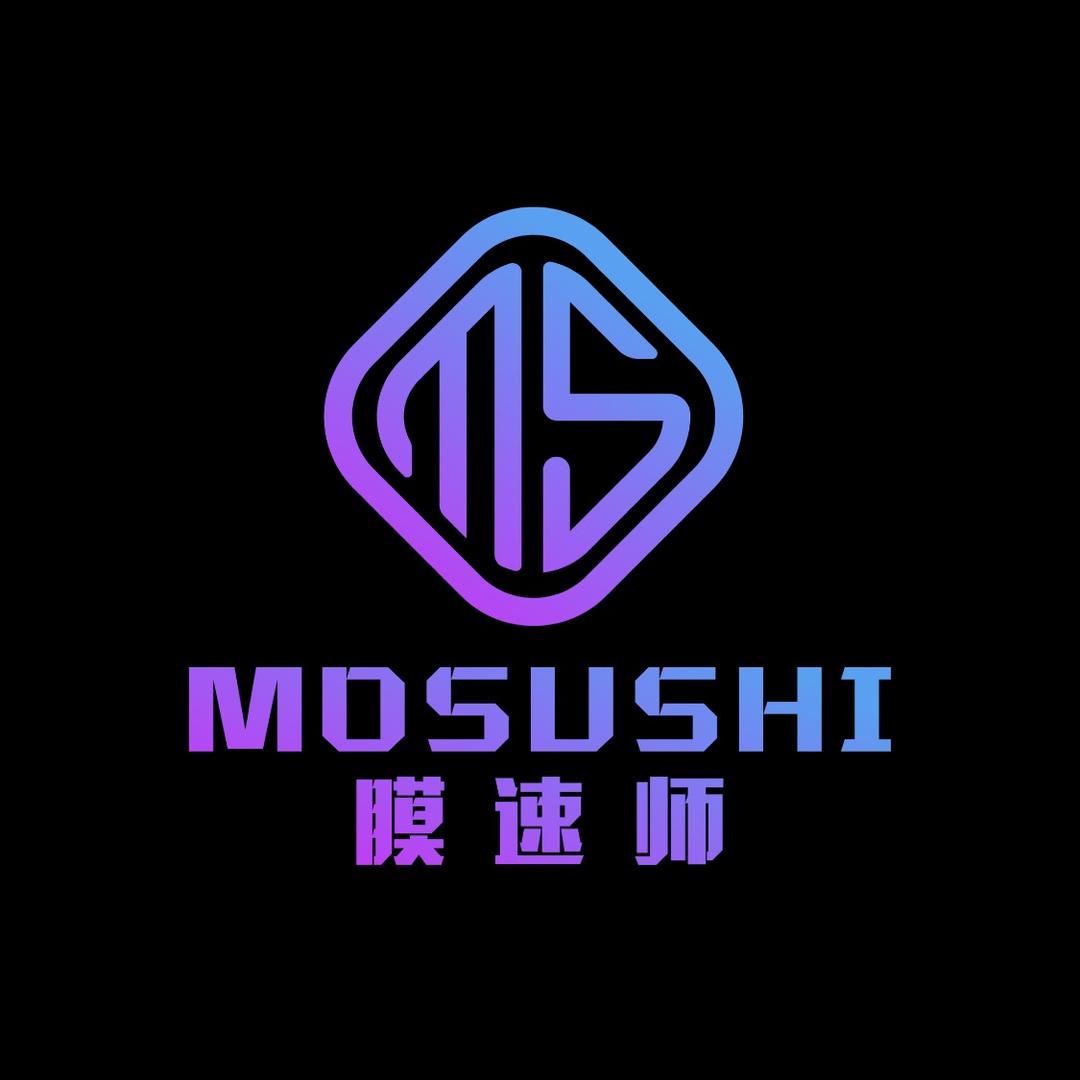 泸州汽车贴膜膜速师技研车改