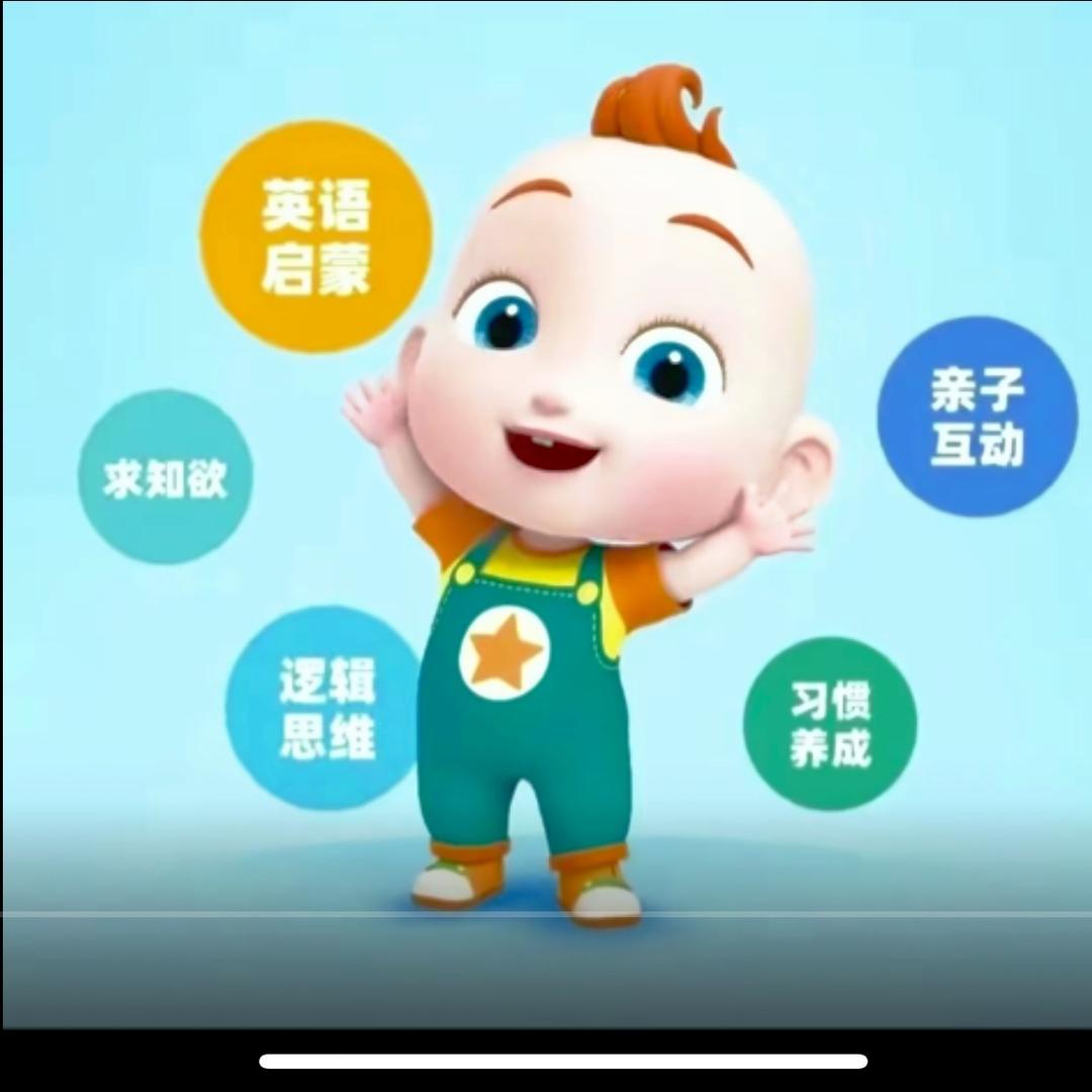 大唐开心果