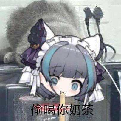 寄汤来咯