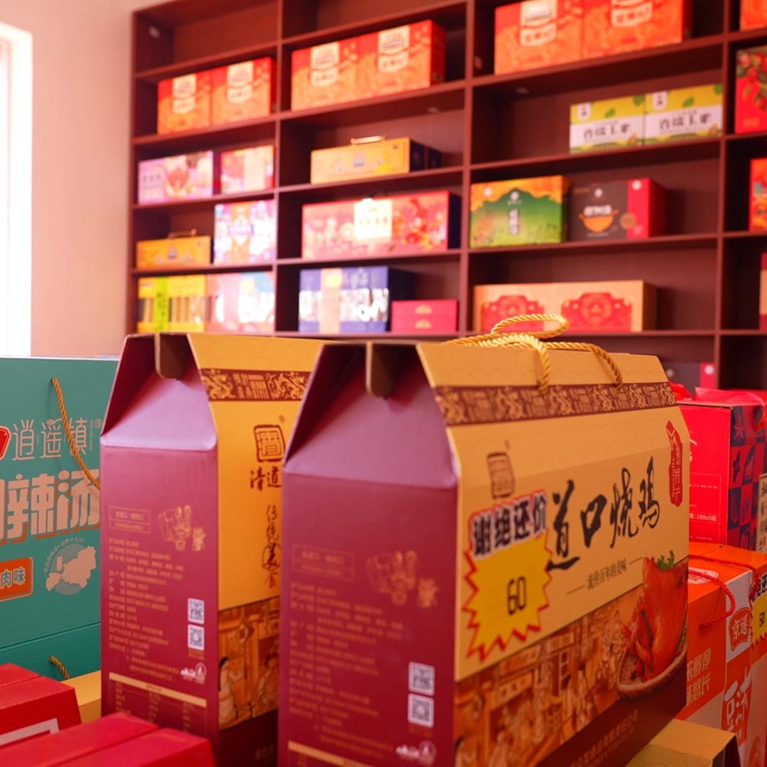 长垣毛毛虫土特产