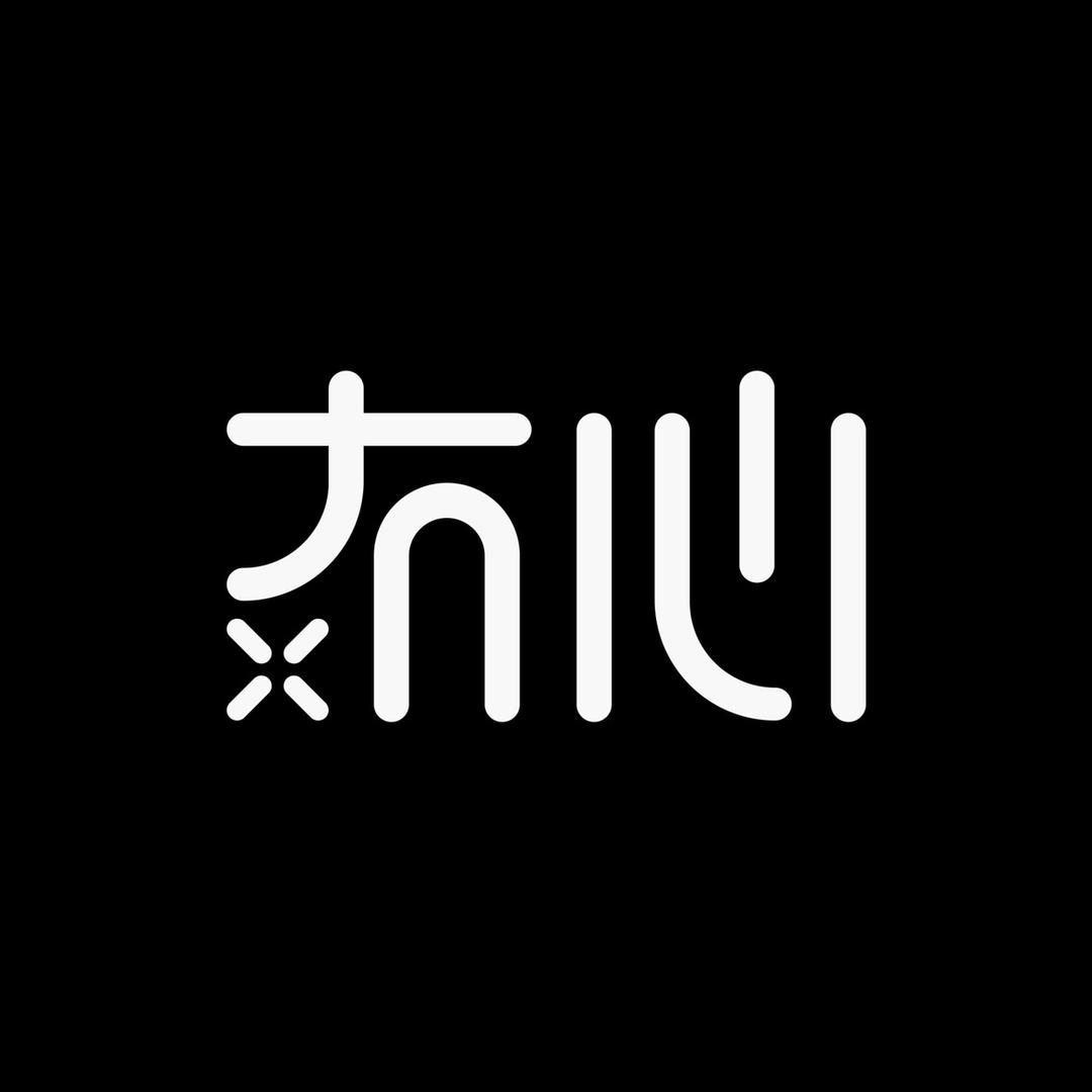 冇心官方旗舰店
