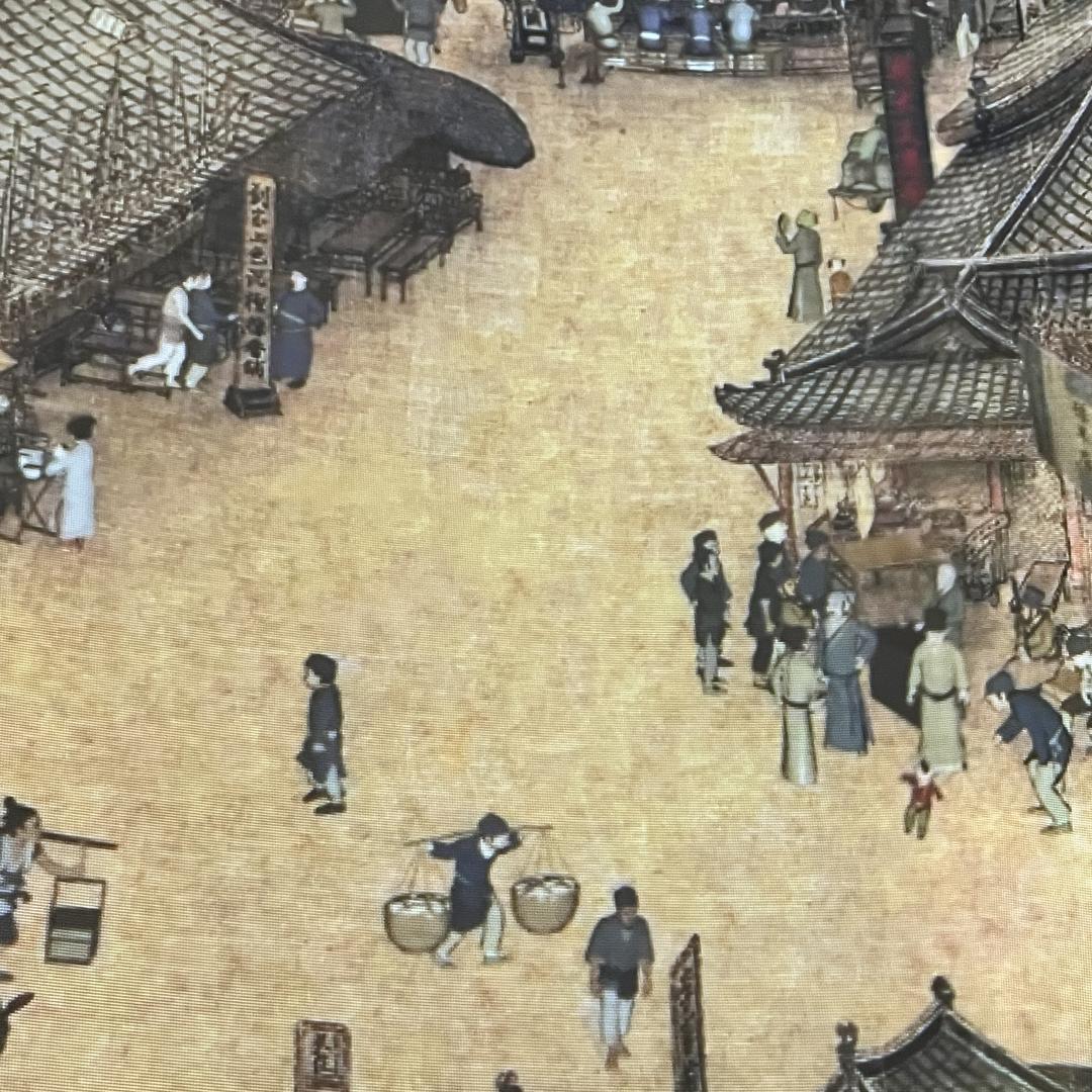 思学幼儿教资