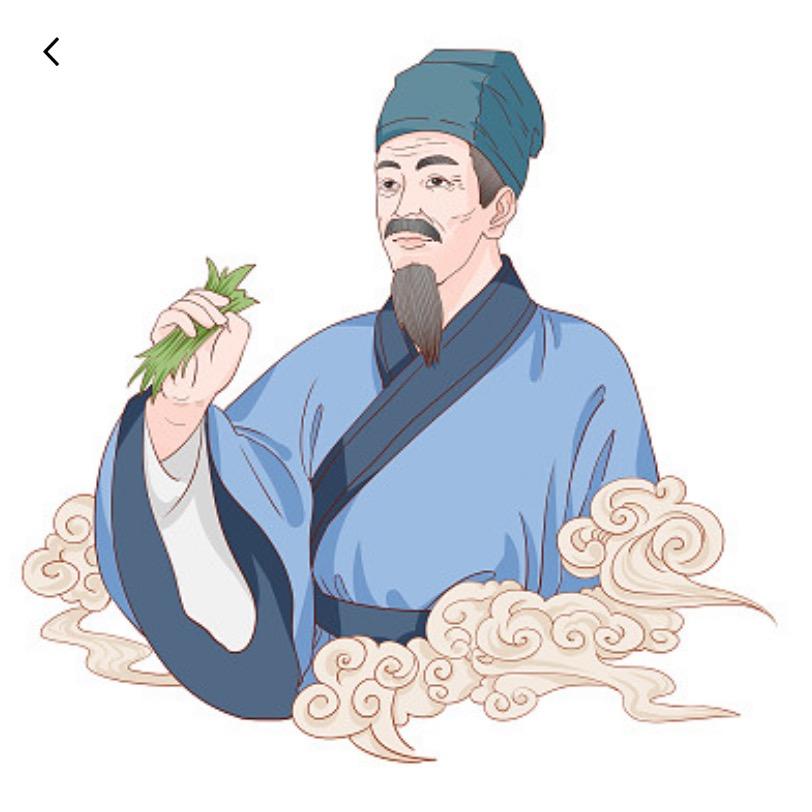 齉龘齉齾
