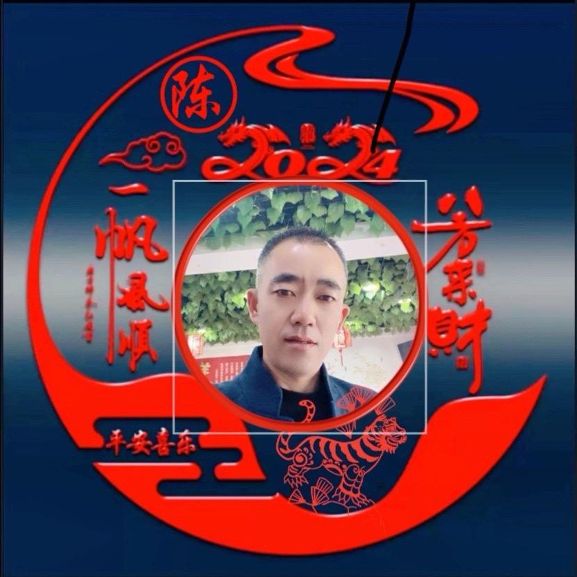 海纳百川