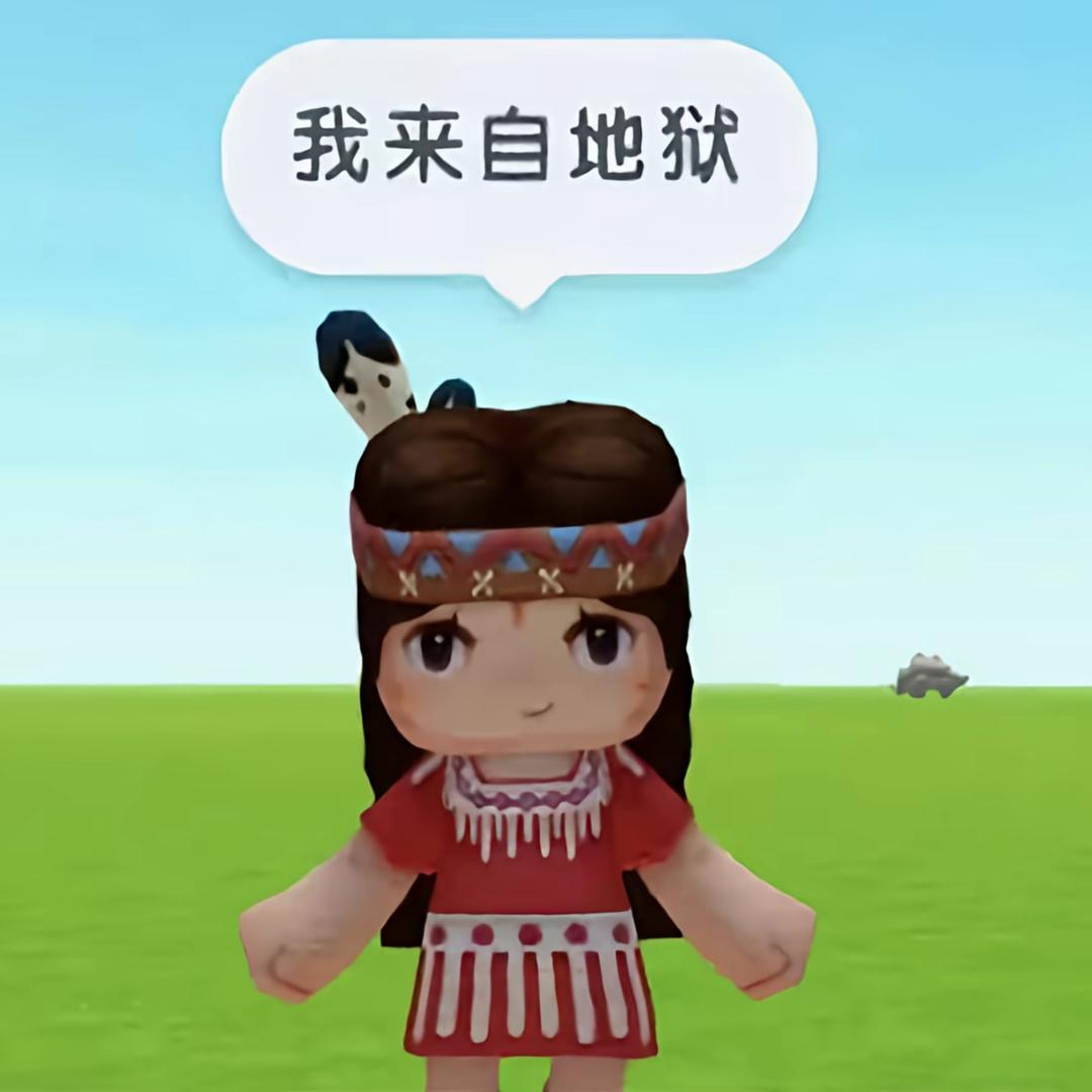 倪妮妮妮