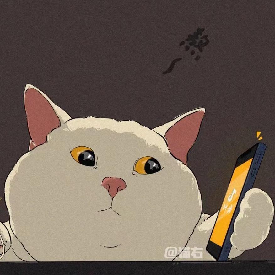 訫