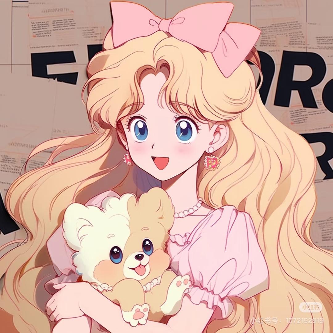 槟榔美美