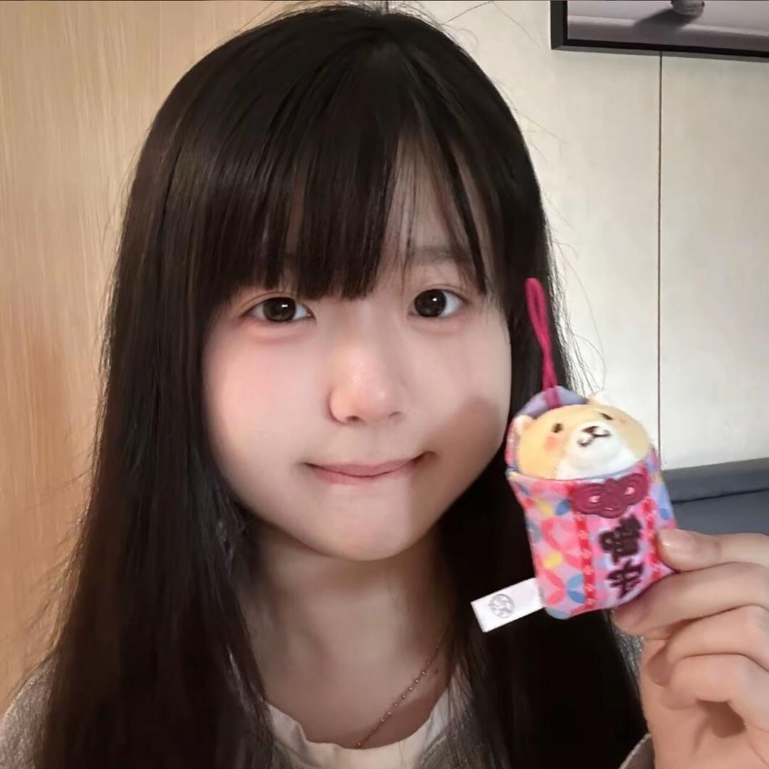 真理