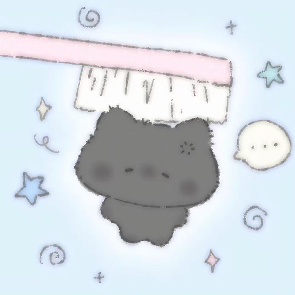 那好吧