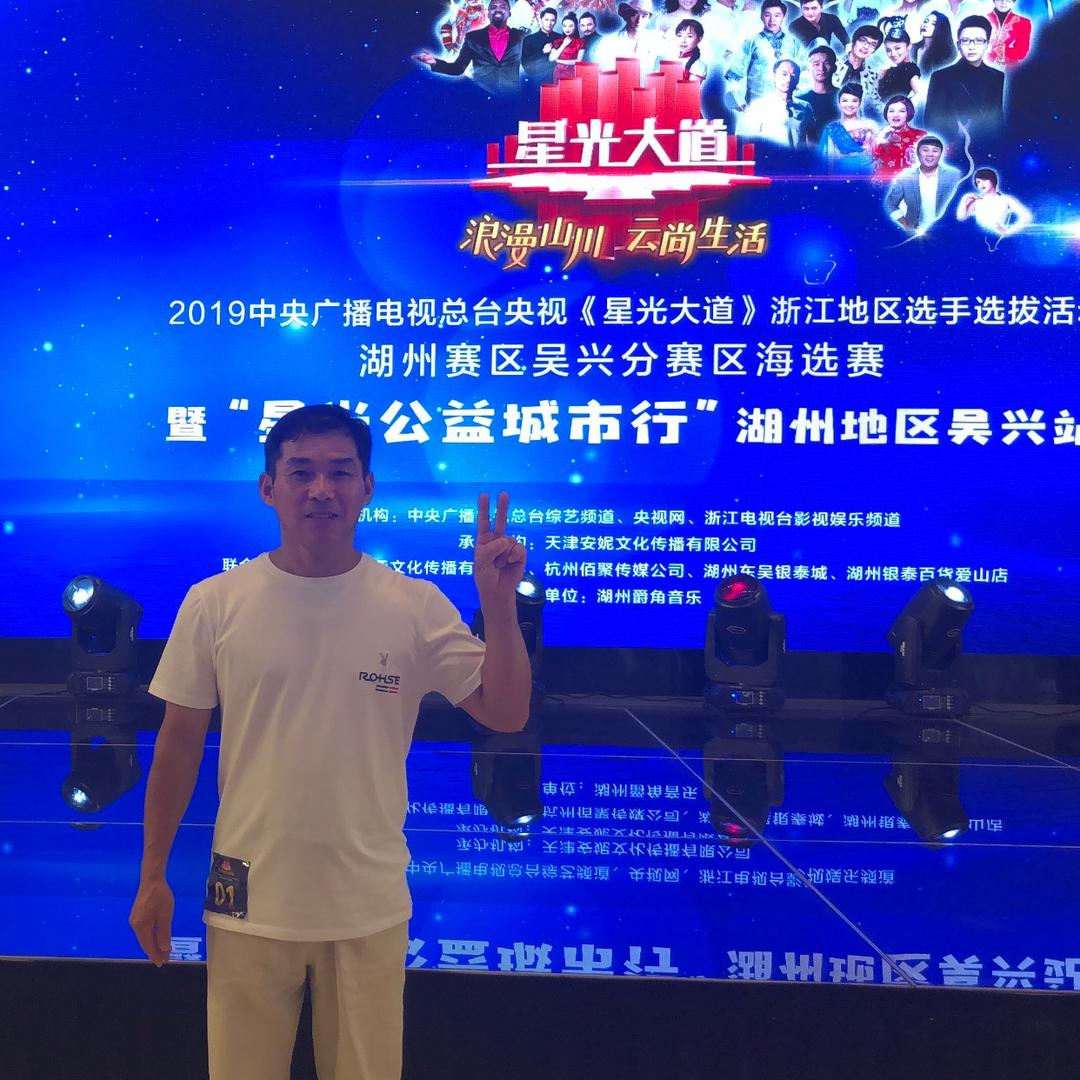 农民伯伯闯美国