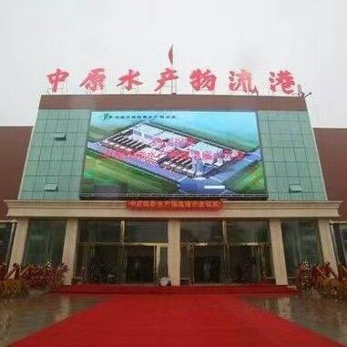 顺合熟食批发供应链工厂直销、小李总